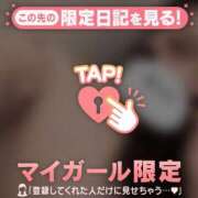 ヒメ日記 2026/07/03 03:16 投稿 マドカ エピソード(品川)