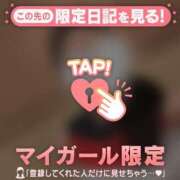 ヒメ日記 2026/07/05 03:46 投稿 マドカ エピソード(品川)