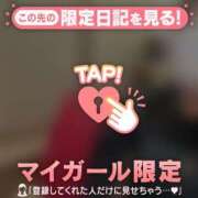 ヒメ日記 2026/07/12 00:46 投稿 マドカ エピソード(品川)