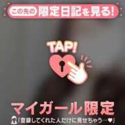 ヒメ日記 2026/07/12 03:16 投稿 マドカ エピソード(品川)
