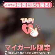 ヒメ日記 2026/07/15 23:01 投稿 マドカ エピソード(品川)