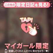 ヒメ日記 2026/07/16 04:16 投稿 マドカ エピソード(品川)
