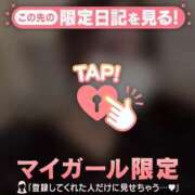 ヒメ日記 2026/07/17 05:01 投稿 マドカ エピソード(品川)