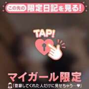 ヒメ日記 2026/07/18 23:01 投稿 マドカ エピソード(品川)