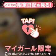 ヒメ日記 2026/07/19 01:16 投稿 マドカ エピソード(品川)