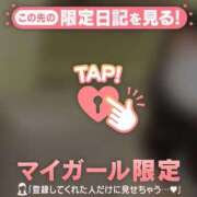 ヒメ日記 2026/07/19 22:16 投稿 マドカ エピソード(品川)