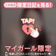 マドカ お礼日記? エピソード(品川)
