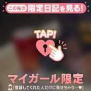 ヒメ日記 2026/08/18 00:31 投稿 マドカ エピソード(品川)