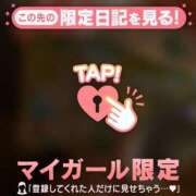 ヒメ日記 2026/08/27 23:01 投稿 マドカ エピソード(品川)