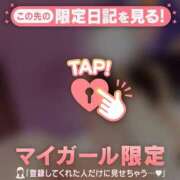 ヒメ日記 2026/08/31 23:01 投稿 マドカ エピソード(品川)