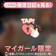 マドカ お礼日記? エピソード(品川)