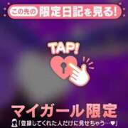 マドカ お礼日記? エピソード(品川)