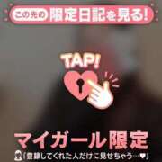 マドカ お礼日記? エピソード(品川)