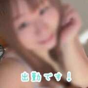 モニカ 出勤しました！ 人妻生レンタルNTR