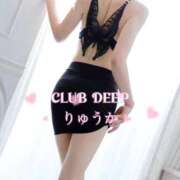 ヒメ日記 2026/06/01 18:24 投稿 りゅうか CLUB DEEP