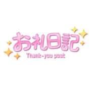 あかり 未経験＠あかり（スピード京橋店） スピード京橋店