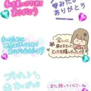 ヒメ日記 2026/07/07 10:12 投稿 寧々(ねね) PLUS梅田店