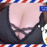 ヒメ日記 2026/10/12 09:32 投稿 寧々(ねね) PLUS梅田店