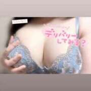 ヒメ日記 2026/06/17 20:42 投稿 しいな【H】黒髪清楚巨乳☆ SAPPORO 医乳