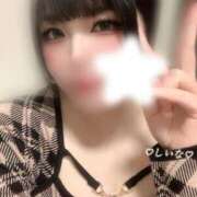 ヒメ日記 2026/06/24 08:12 投稿 しいな【H】黒髪清楚巨乳☆ SAPPORO 医乳