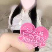 ヒメ日記 2026/07/18 18:22 投稿 しいな【H】黒髪清楚巨乳☆ SAPPORO 医乳
