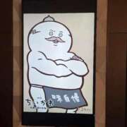 ヒメ日記 2026/08/24 23:12 投稿 しいな【H】黒髪清楚巨乳☆ SAPPORO 医乳