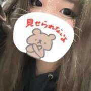 ヒメ日記 2026/05/30 06:18 投稿 いくみ 白いぽっちゃりさん