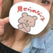 ヒメ日記 2026/05/31 16:44 投稿 いくみ 白いぽっちゃりさん