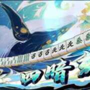 ヒメ日記 2026/06/26 22:17 投稿 加賀美りん 蒲田ウルトラギャラクシー