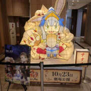加賀美りん 今日も居ます🐰 蒲田ウルトラギャラクシー