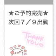 ちさと 完売ありがとうございました❣️ E+アイドルスクール池袋店