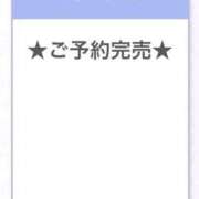 ちさと 完売ありがとう♡ E+アイドルスクール池袋店