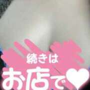 ヒメ日記 2026/08/21 12:09 投稿 らら 西船巨乳ぽっちゃり　乳神さま