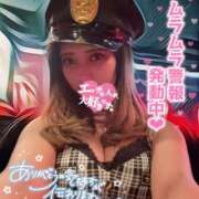 ヒメ日記 2026/07/31 20:18 投稿 あらん PLATINUM（別府）