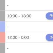 ヒメ日記 2026/06/02 16:37 投稿 初季（はづき） NOA（ノア）