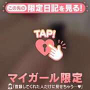 ヒメ日記 2026/09/11 15:16 投稿 りりか CUTE