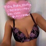 ヒメ日記 2026/09/18 23:28 投稿 らいか【G】ギャル系ナース！ SAPPORO 医乳