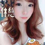 ヒメ日記 2026/07/07 17:42 投稿 まや【I】おっぱいテロリスト SAPPORO 医乳
