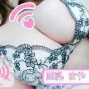 まや【I】おっぱいテロリスト 〆乳💕 SAPPORO 医乳