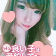 ヒメ日記 2026/08/21 23:36 投稿 まや【I】おっぱいテロリスト SAPPORO 医乳
