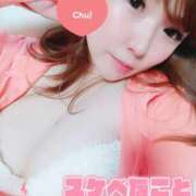 ヒメ日記 2026/09/13 18:42 投稿 まや【I】おっぱいテロリスト SAPPORO 医乳