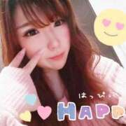 まや【I】おっぱいテロリスト 今日はおやすみ👏🏻 SAPPORO 医乳
