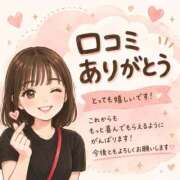 ヒメ日記 2026/06/18 18:00 投稿 えみり Candy×Candy （キャンディ×キャンディ）