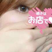 ヒメ日記 2026/08/05 18:02 投稿 えみり Candy×Candy （キャンディ×キャンディ）