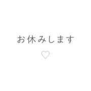 ヒメ日記 2026/08/11 05:03 投稿 えみり Candy×Candy （キャンディ×キャンディ）