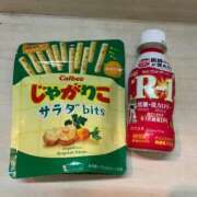 ヒメ日記 2026/08/20 12:14 投稿 えみり Candy×Candy （キャンディ×キャンディ）