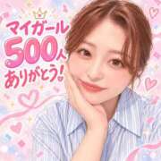 ヒメ日記 2026/09/26 12:36 投稿 えみり Candy×Candy （キャンディ×キャンディ）