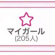 ヒメ日記 2026/06/01 10:40 投稿 うに アイドルドリーム