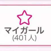 ヒメ日記 2026/06/17 17:09 投稿 うに アイドルドリーム