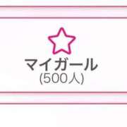 ヒメ日記 2026/07/02 07:39 投稿 うに アイドルドリーム